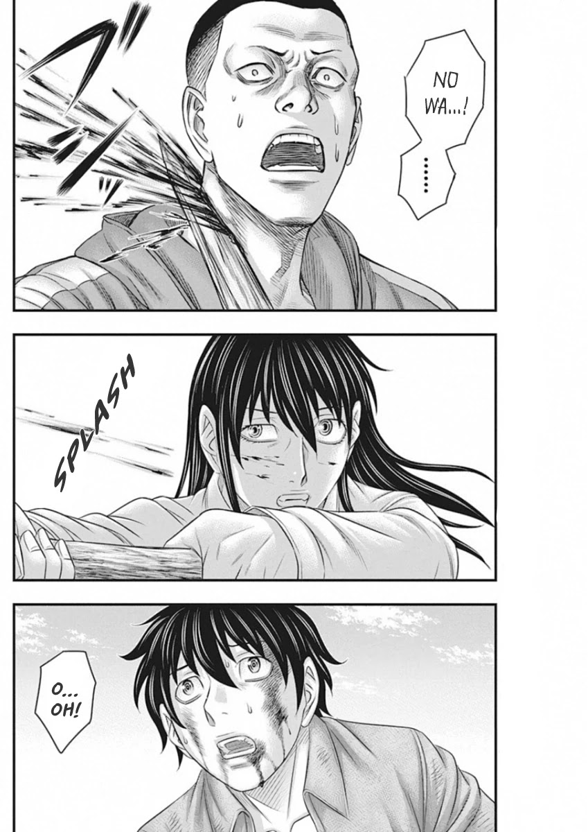 Muhoutou chapter 4 page 16