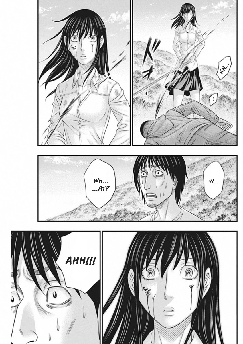 Muhoutou chapter 4 page 17