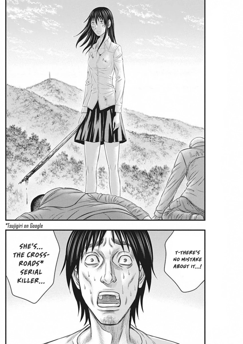 Muhoutou chapter 4 page 18