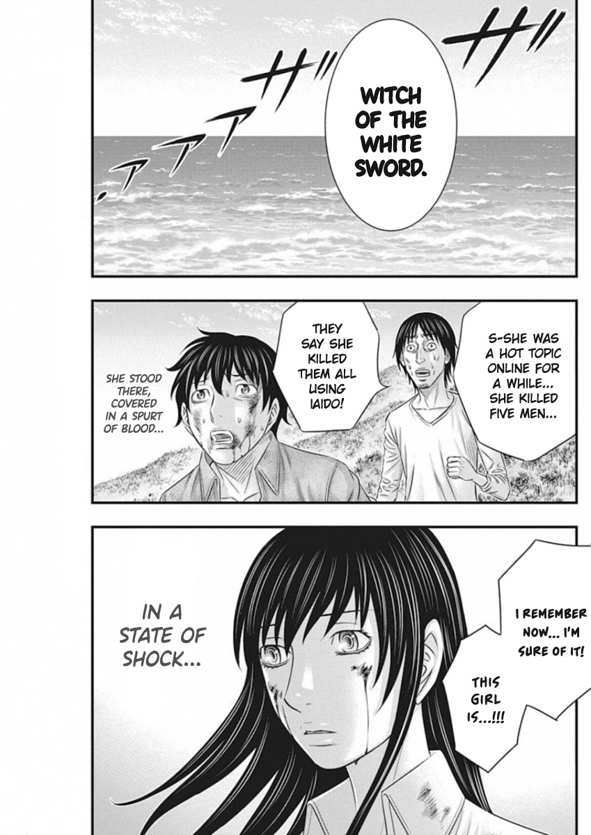 Muhoutou chapter 4 page 19