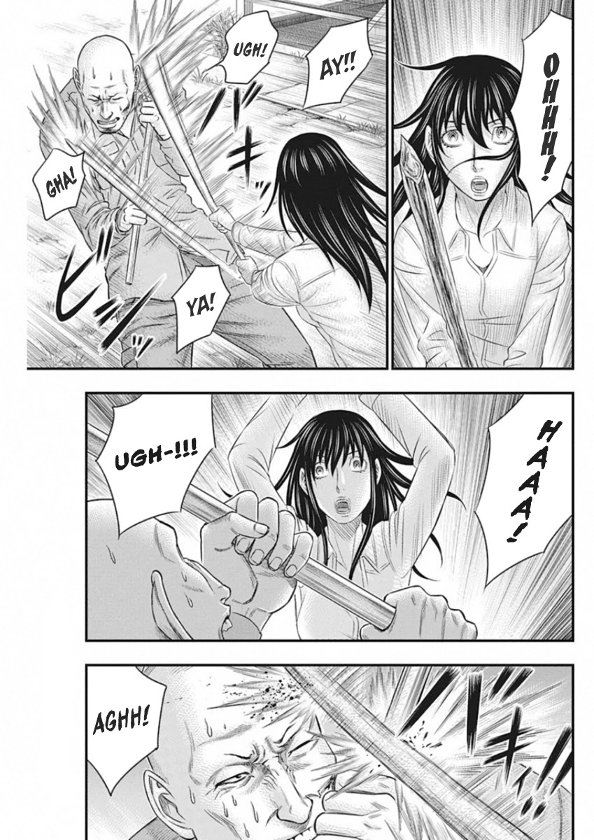 Muhoutou chapter 4 page 3