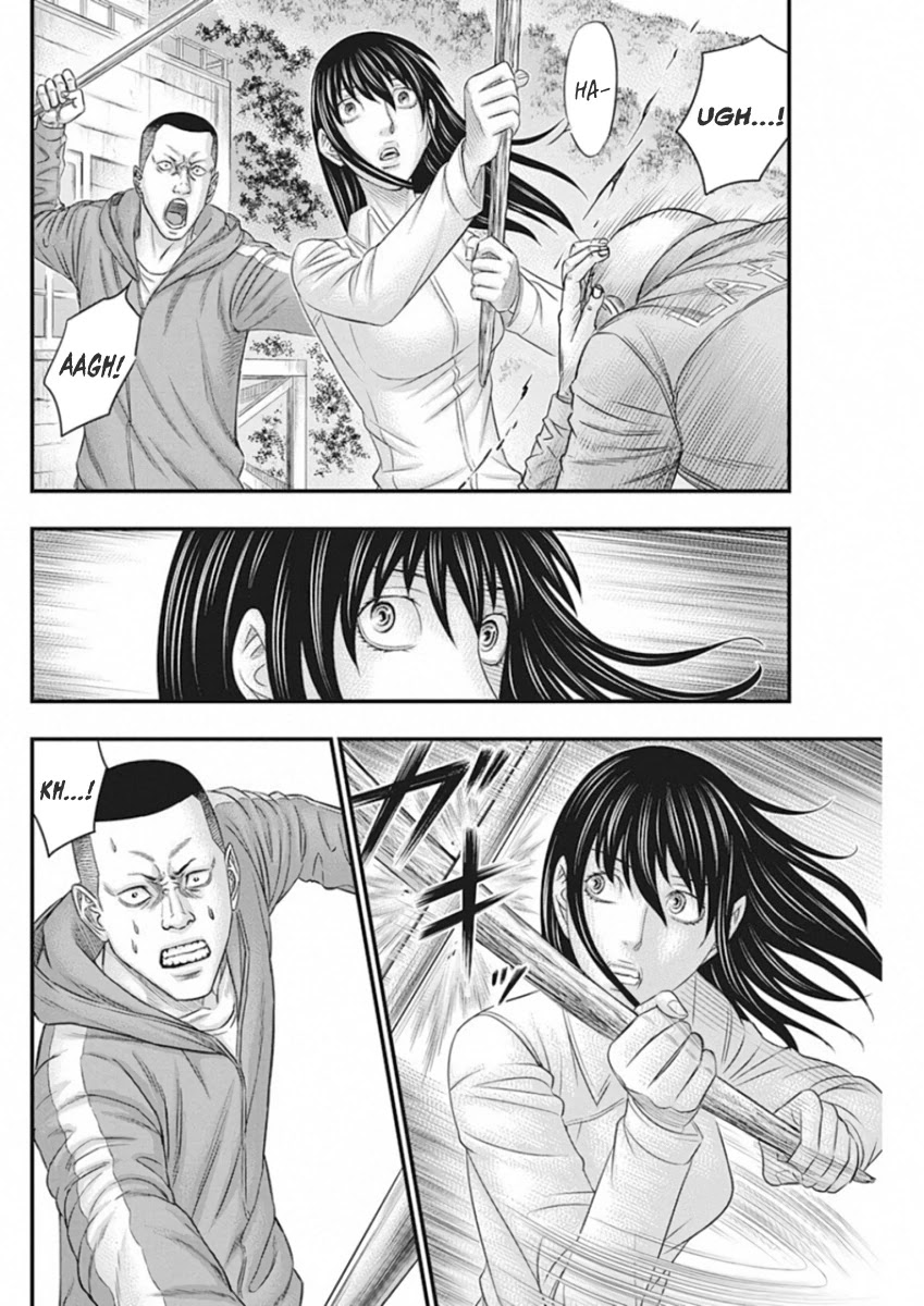 Muhoutou chapter 4 page 4