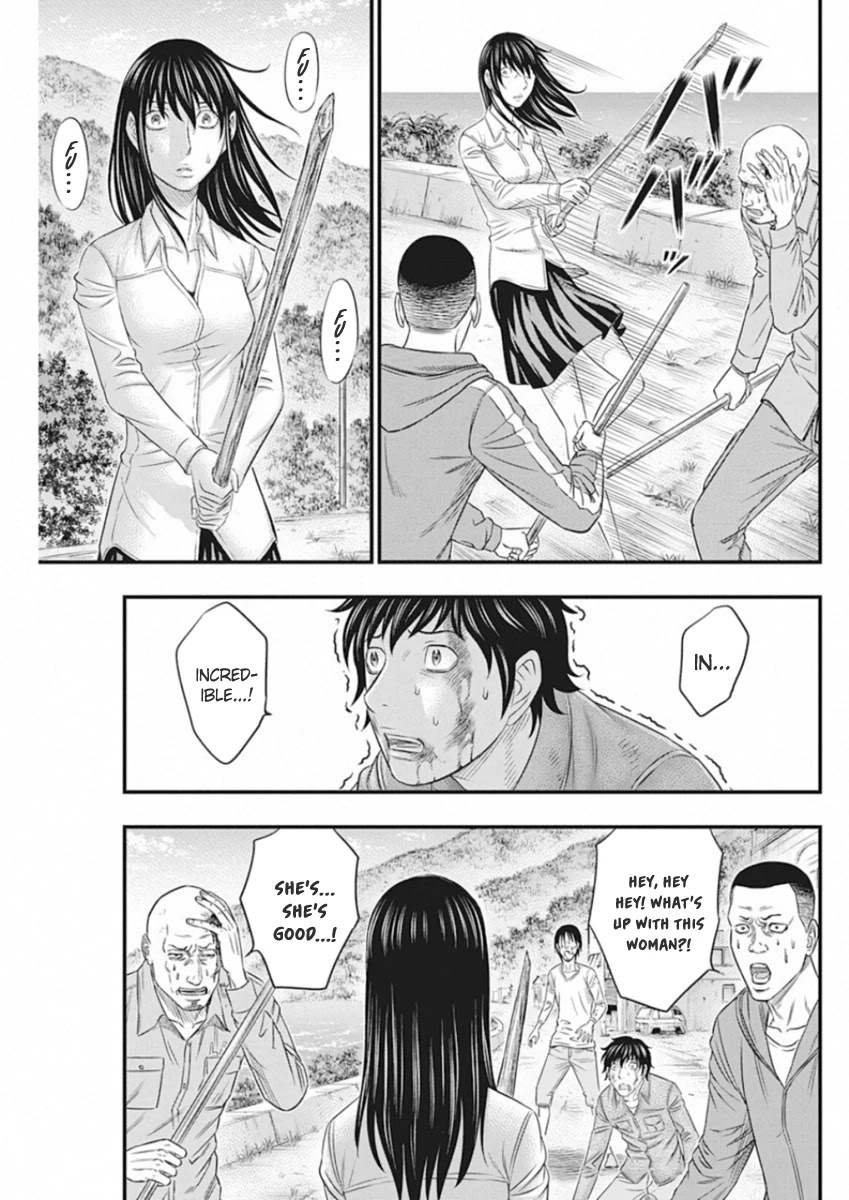 Muhoutou chapter 4 page 5