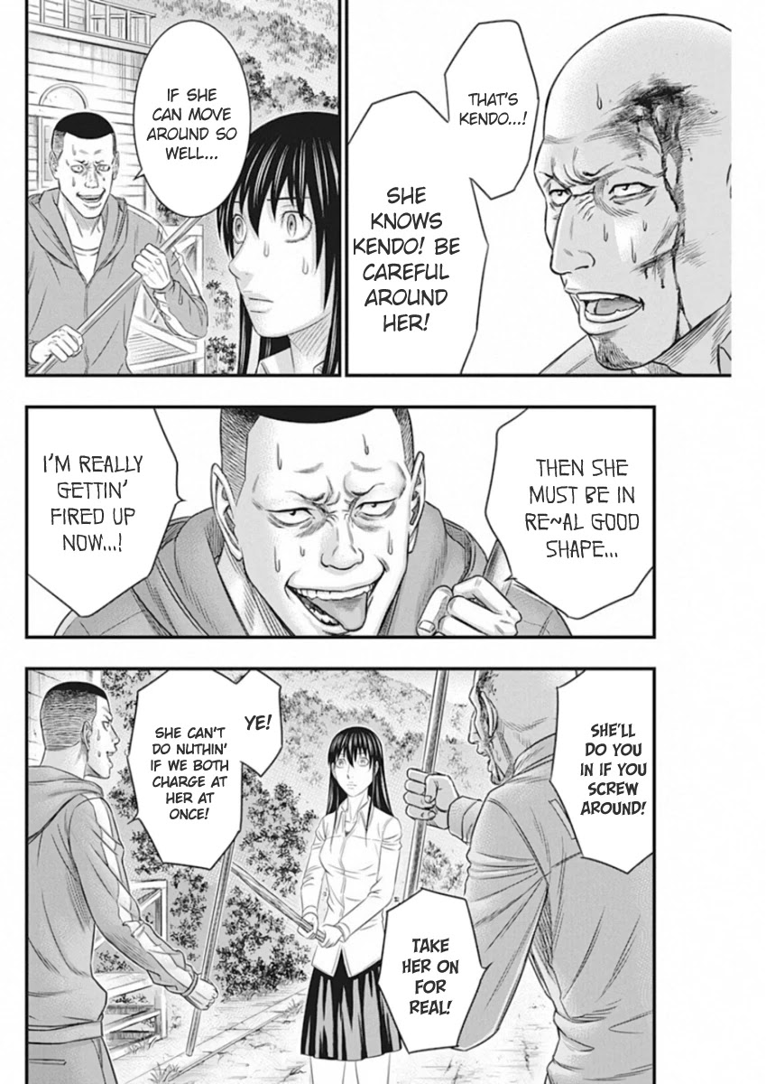 Muhoutou chapter 4 page 6