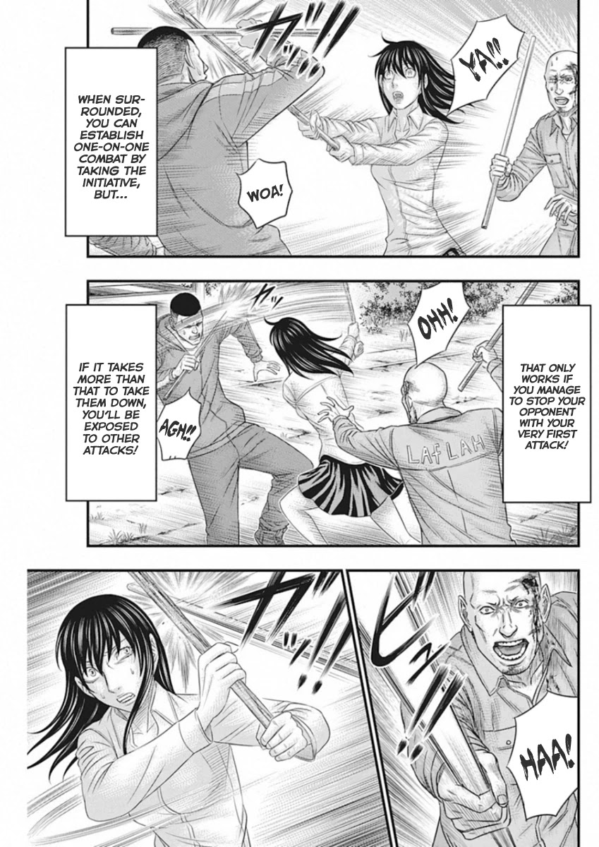 Muhoutou chapter 4 page 7