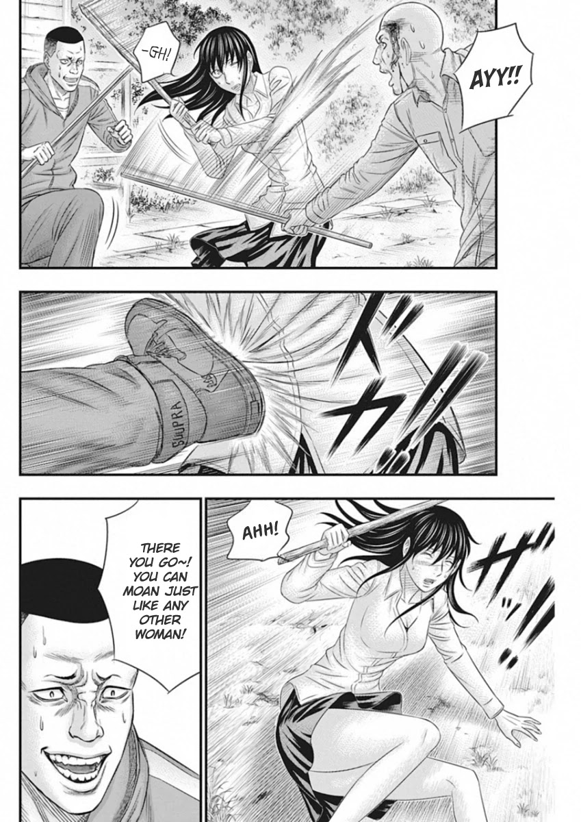 Muhoutou chapter 4 page 8