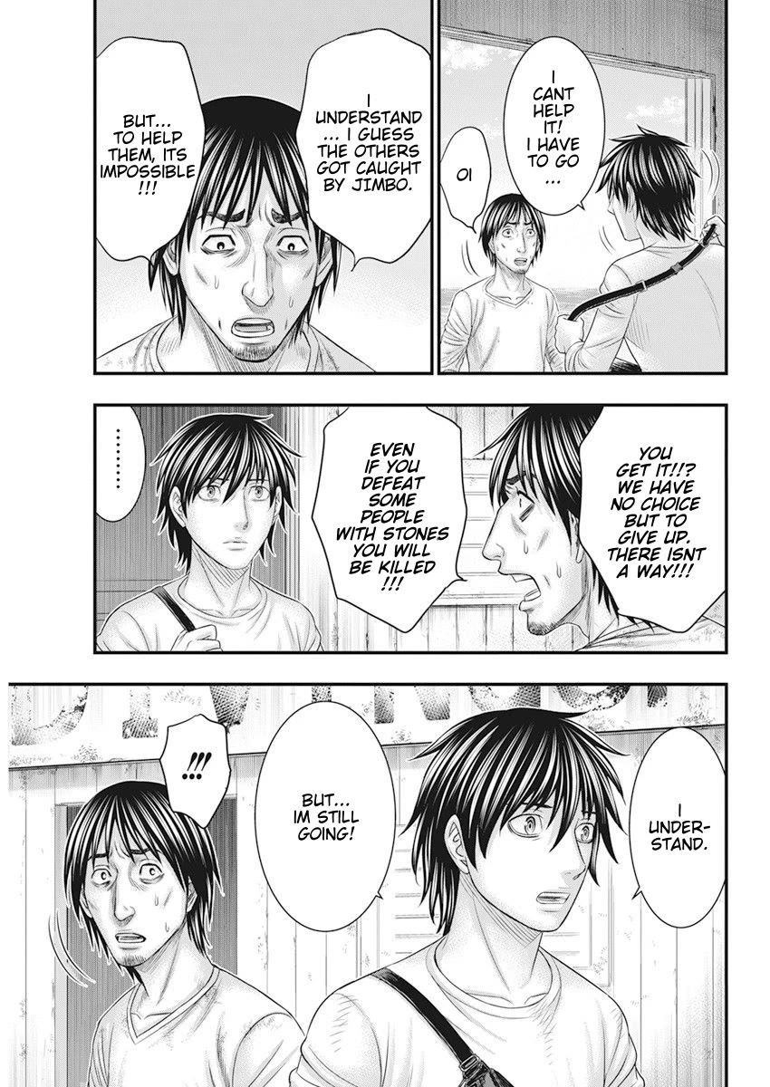 Muhoutou chapter 40 page 13