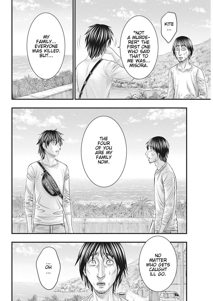 Muhoutou chapter 40 page 16