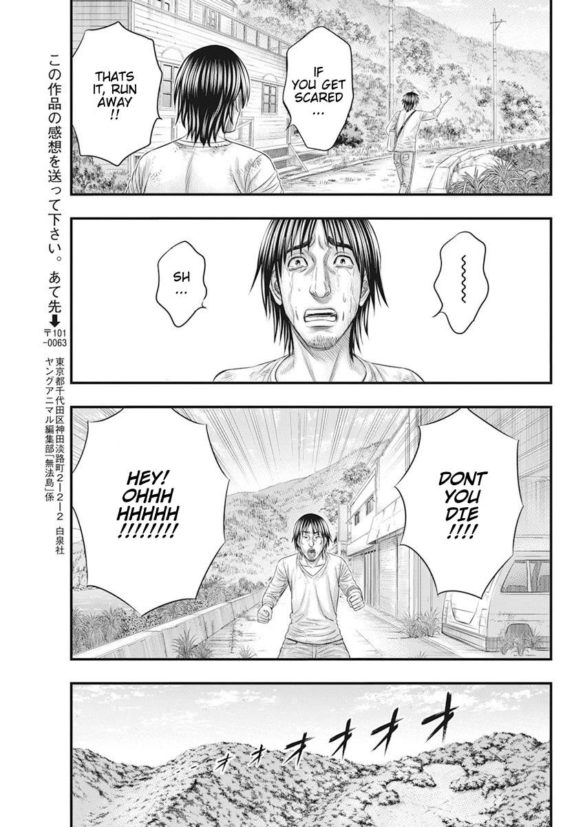 Muhoutou chapter 40 page 19