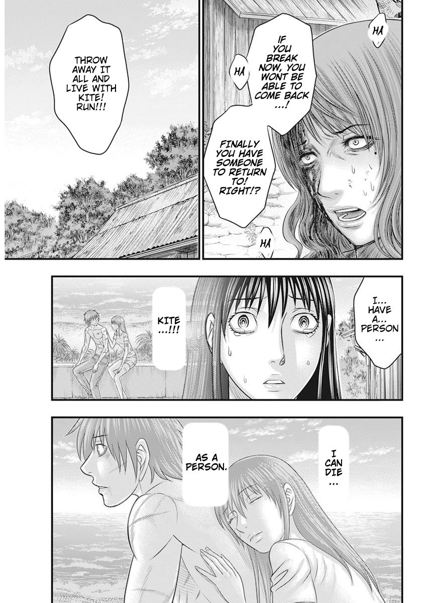 Muhoutou chapter 40 page 7