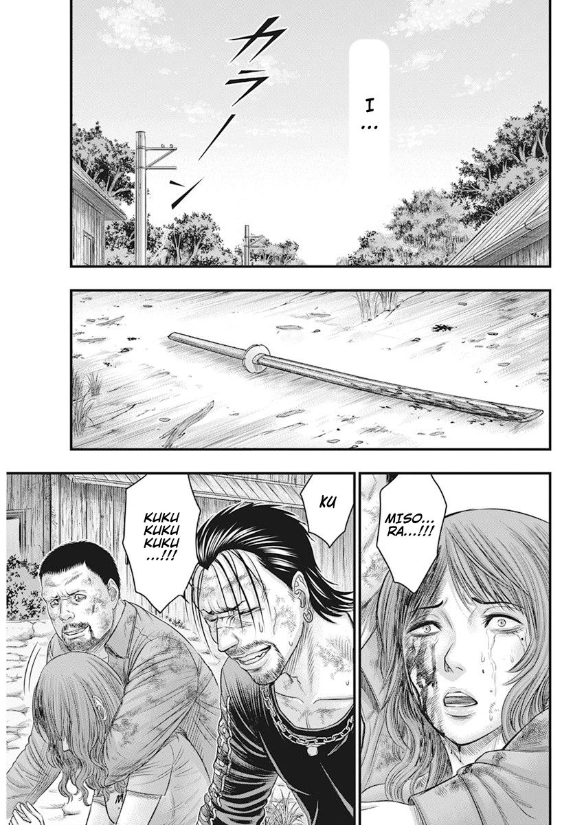 Muhoutou chapter 40 page 9