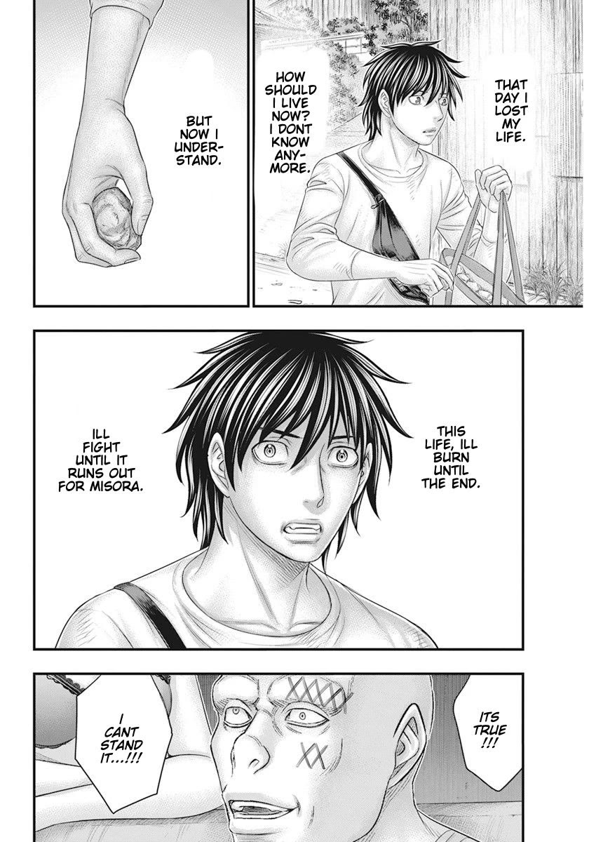 Muhoutou chapter 41 page 18