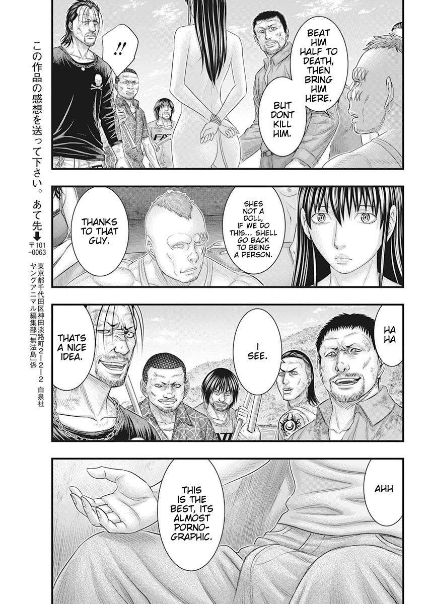 Muhoutou chapter 41 page 19