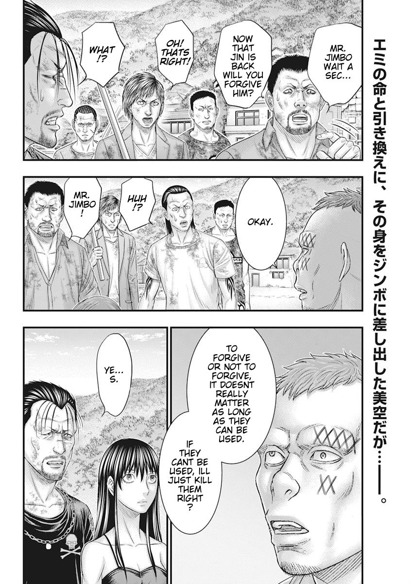 Muhoutou chapter 41 page 2