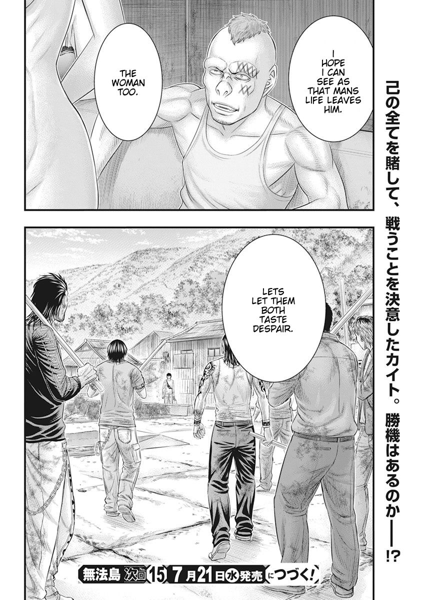 Muhoutou chapter 41 page 20