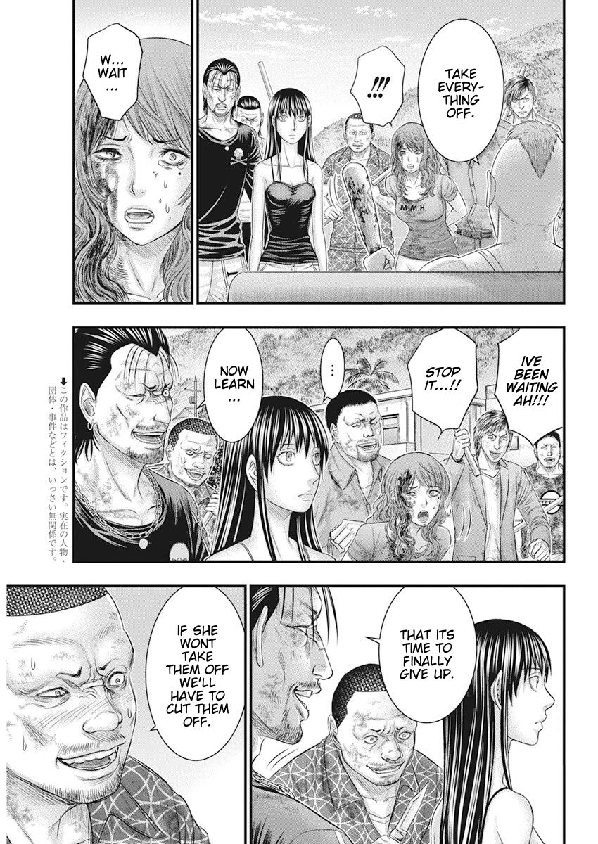 Muhoutou chapter 41 page 3