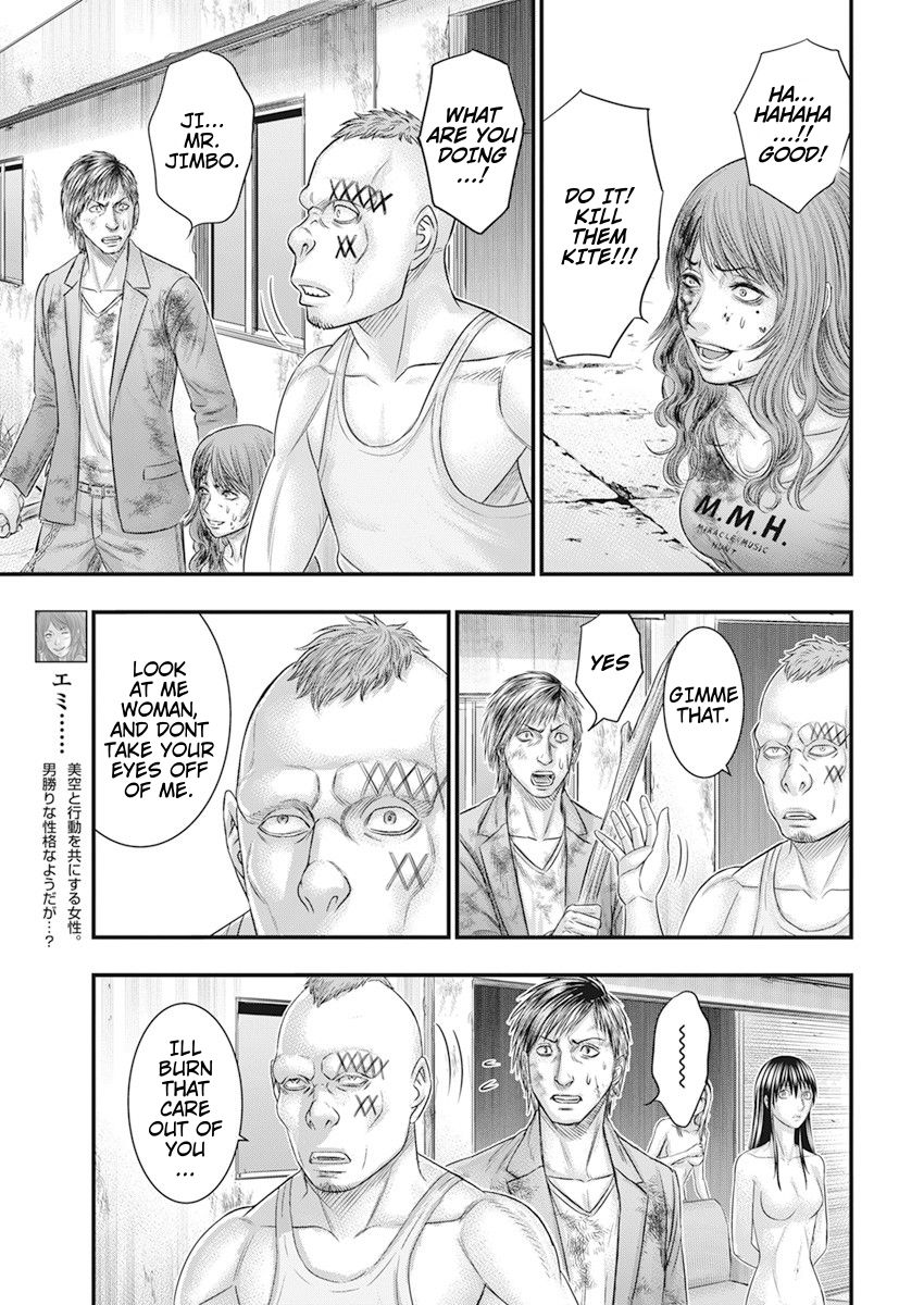 Muhoutou chapter 42 page 11