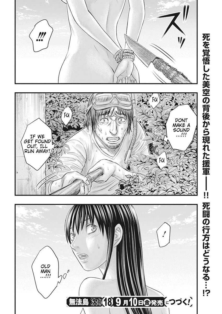 Muhoutou chapter 42 page 20