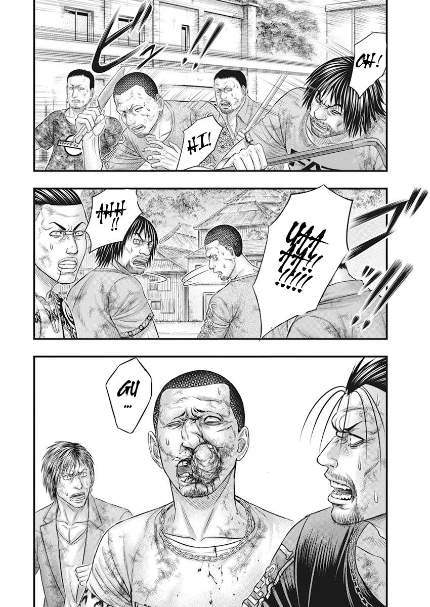 Muhoutou chapter 42 page 4