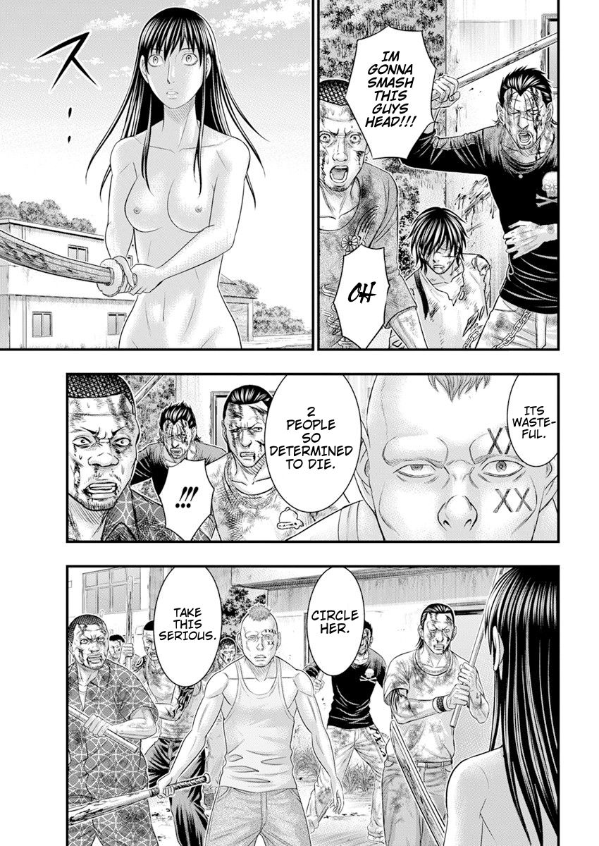 Muhoutou chapter 43 page 11