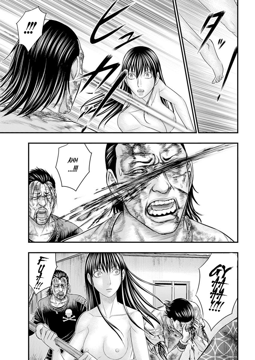 Muhoutou chapter 43 page 13