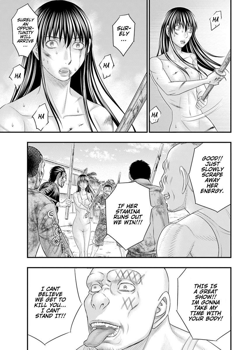 Muhoutou chapter 43 page 17