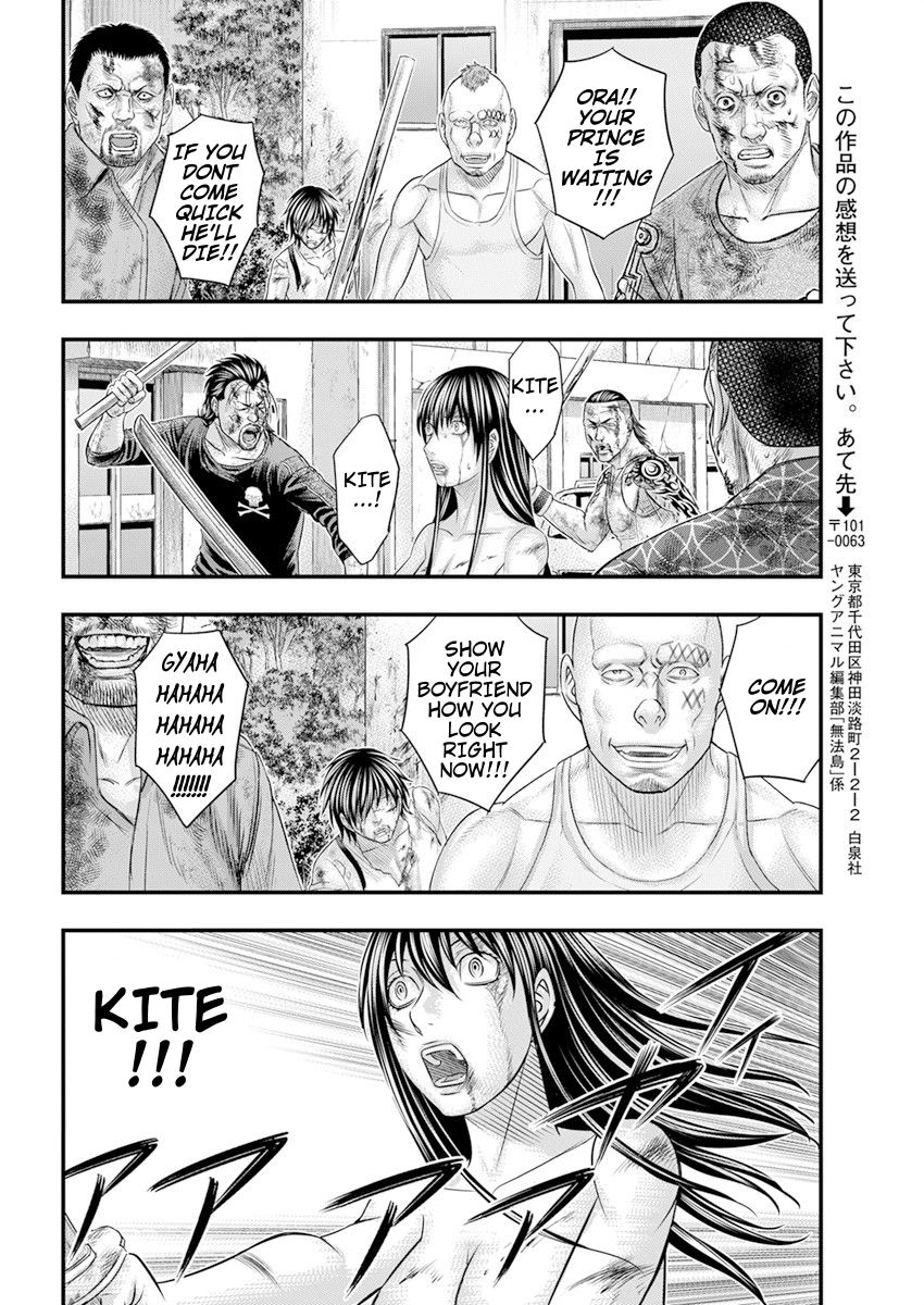 Muhoutou chapter 43 page 18