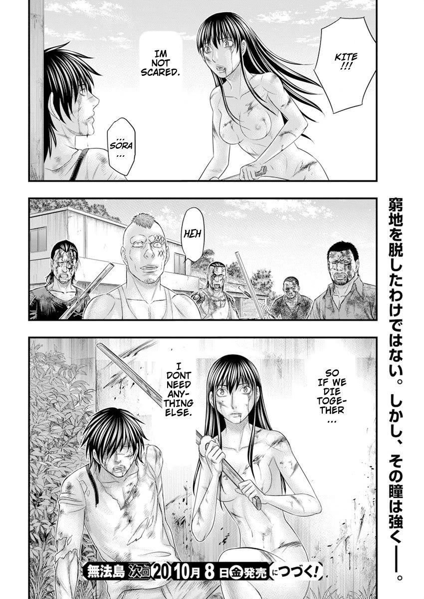 Muhoutou chapter 43 page 20