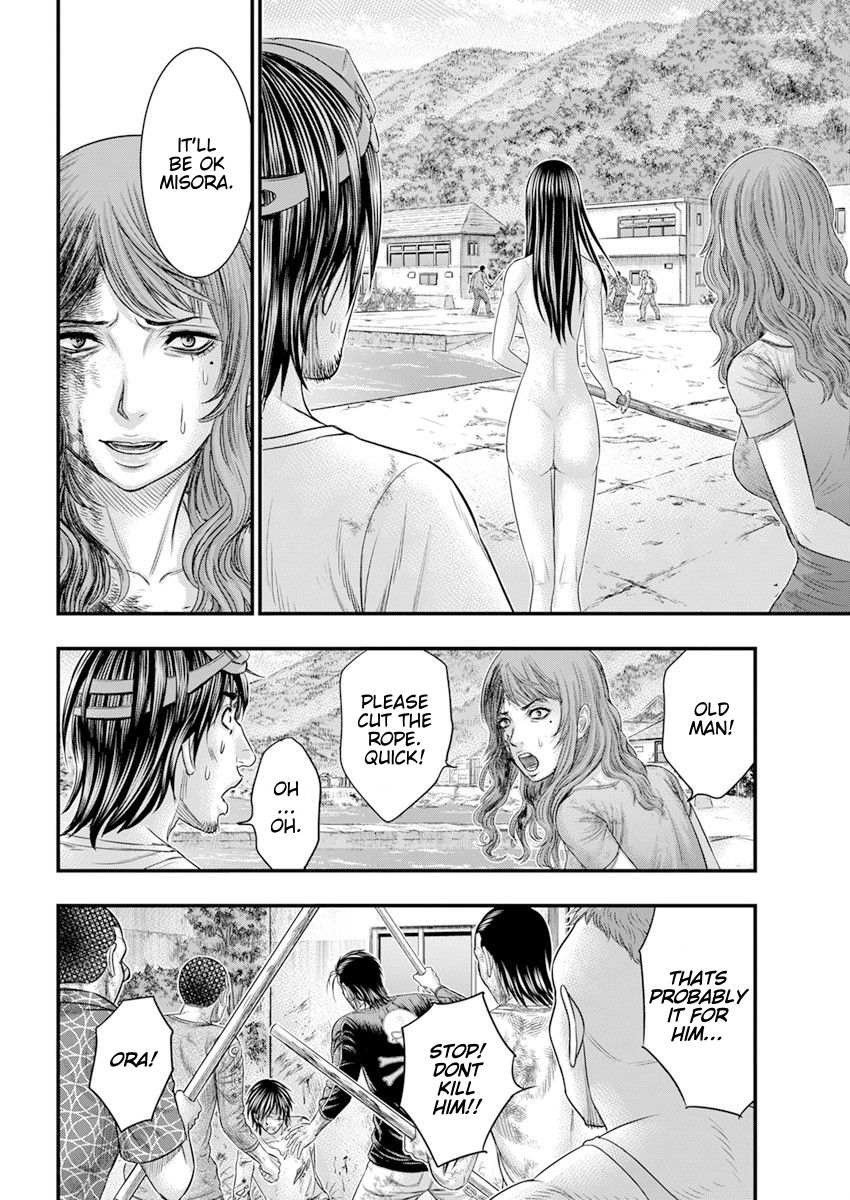 Muhoutou chapter 43 page 8