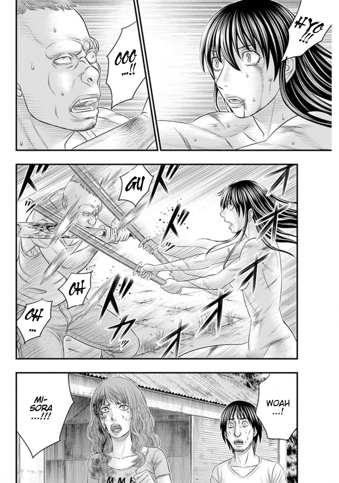 Muhoutou chapter 44 page 10