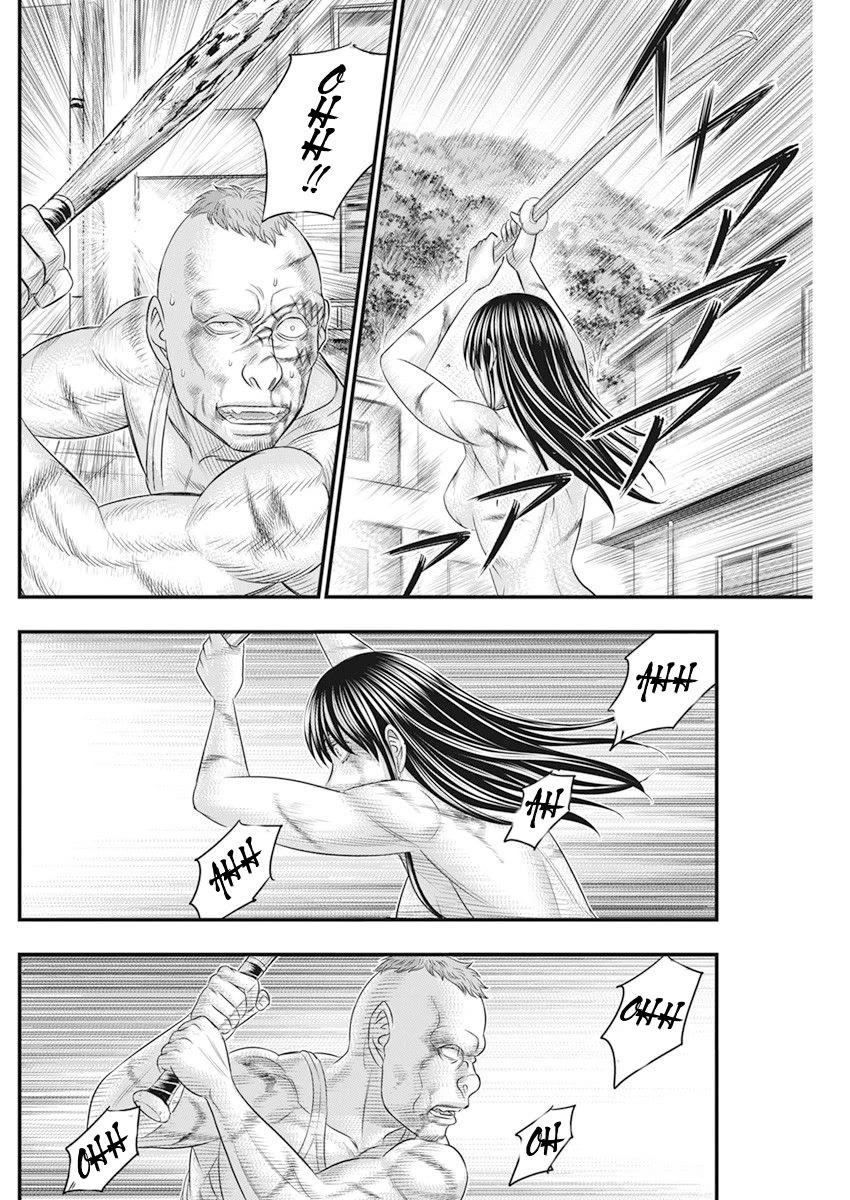 Muhoutou chapter 45 page 16