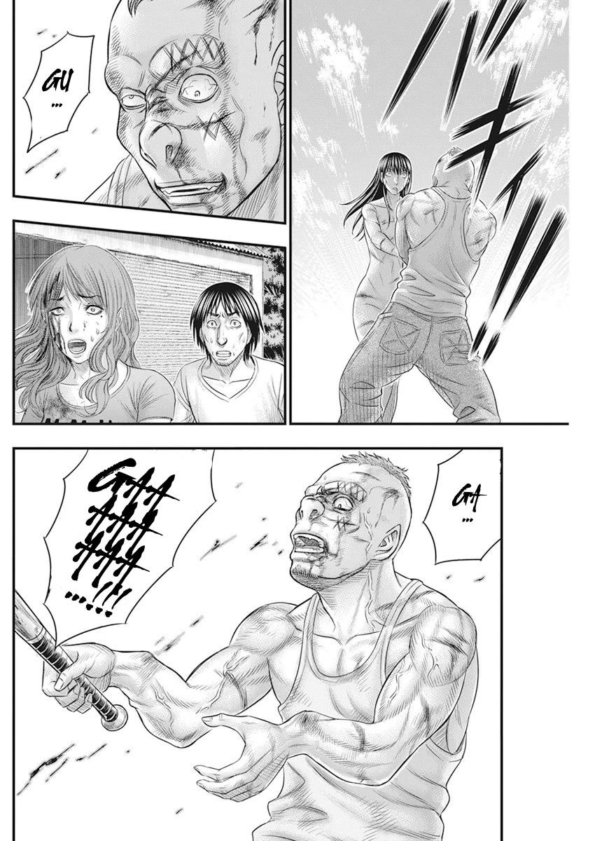 Muhoutou chapter 45 page 18