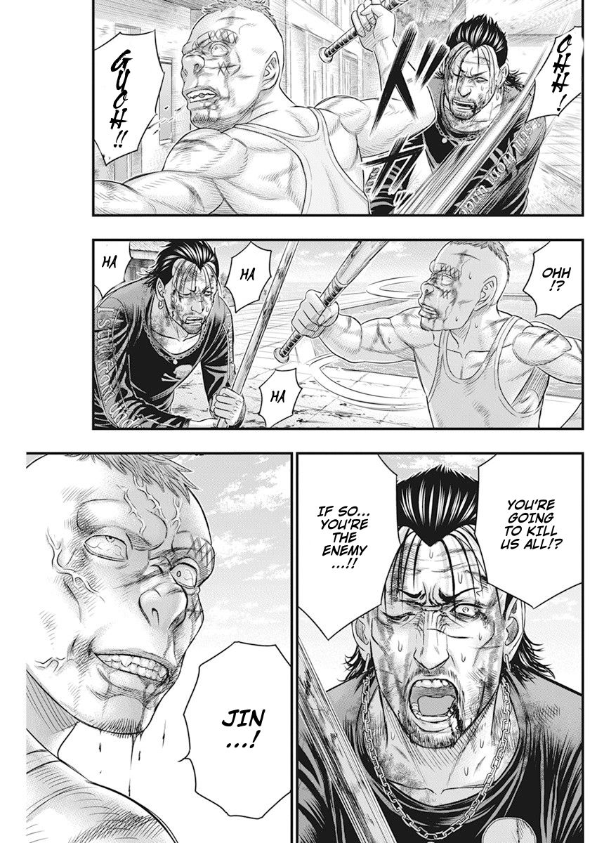 Muhoutou chapter 45 page 5