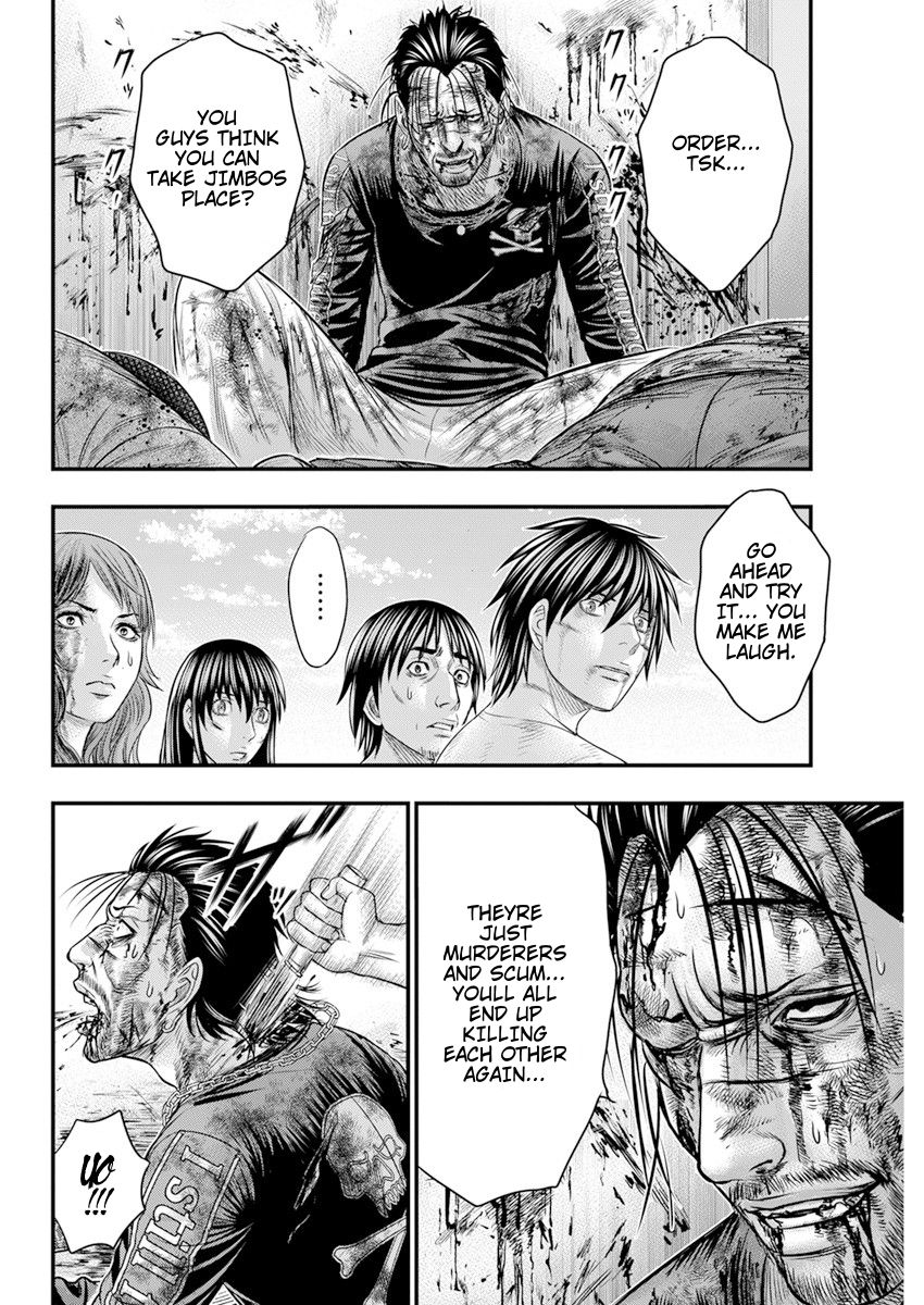 Muhoutou chapter 46 page 15