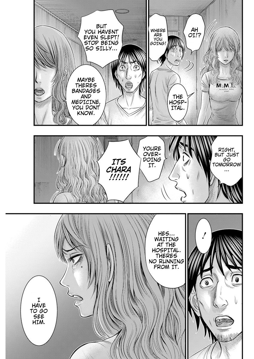 Muhoutou chapter 46 page 18