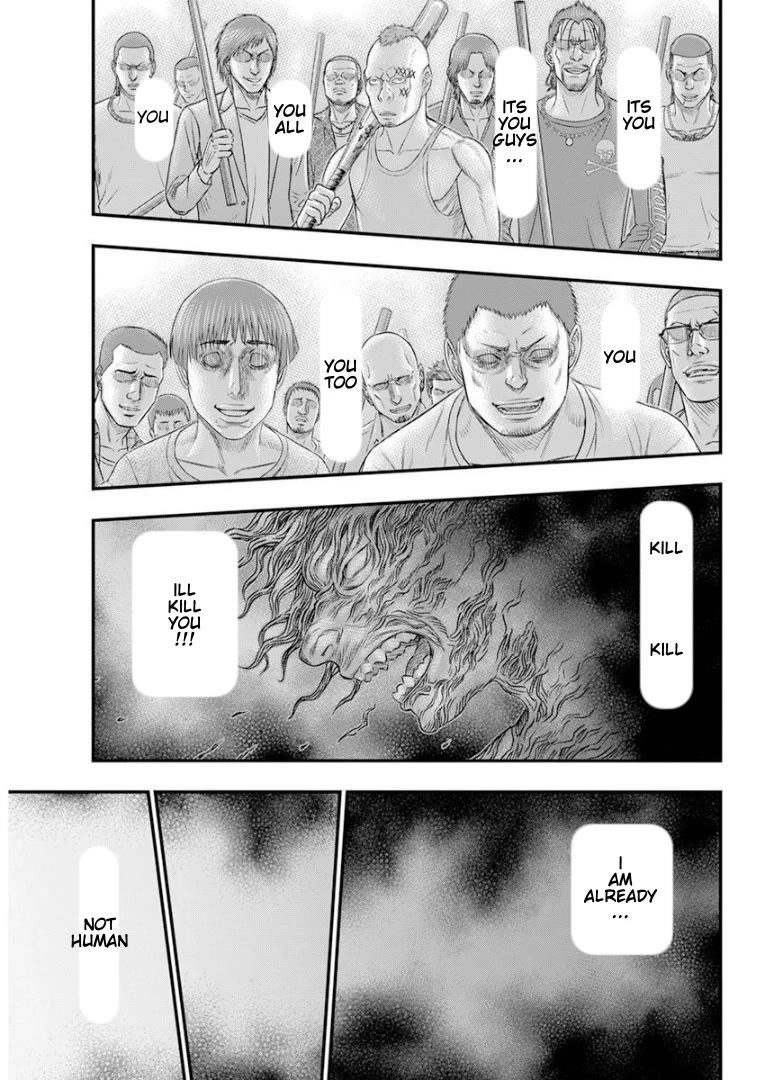 Muhoutou chapter 47 page 11