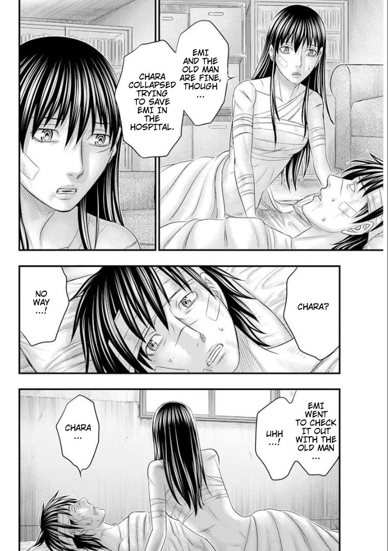 Muhoutou chapter 47 page 14