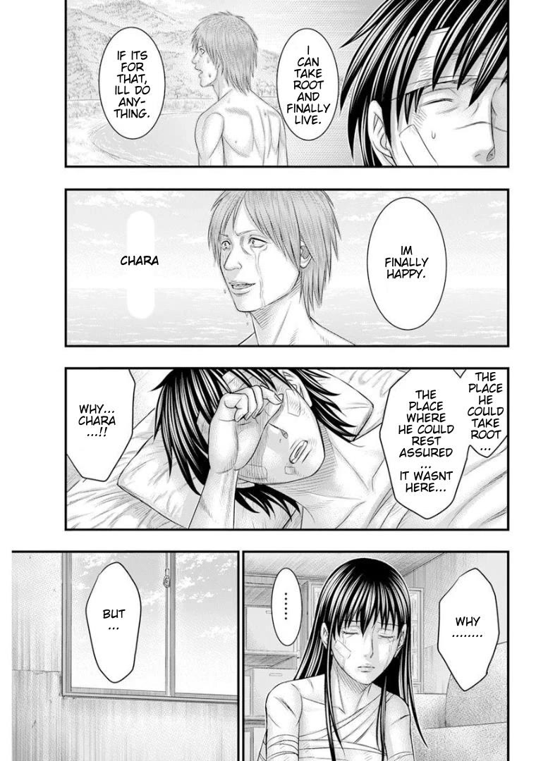 Muhoutou chapter 47 page 15