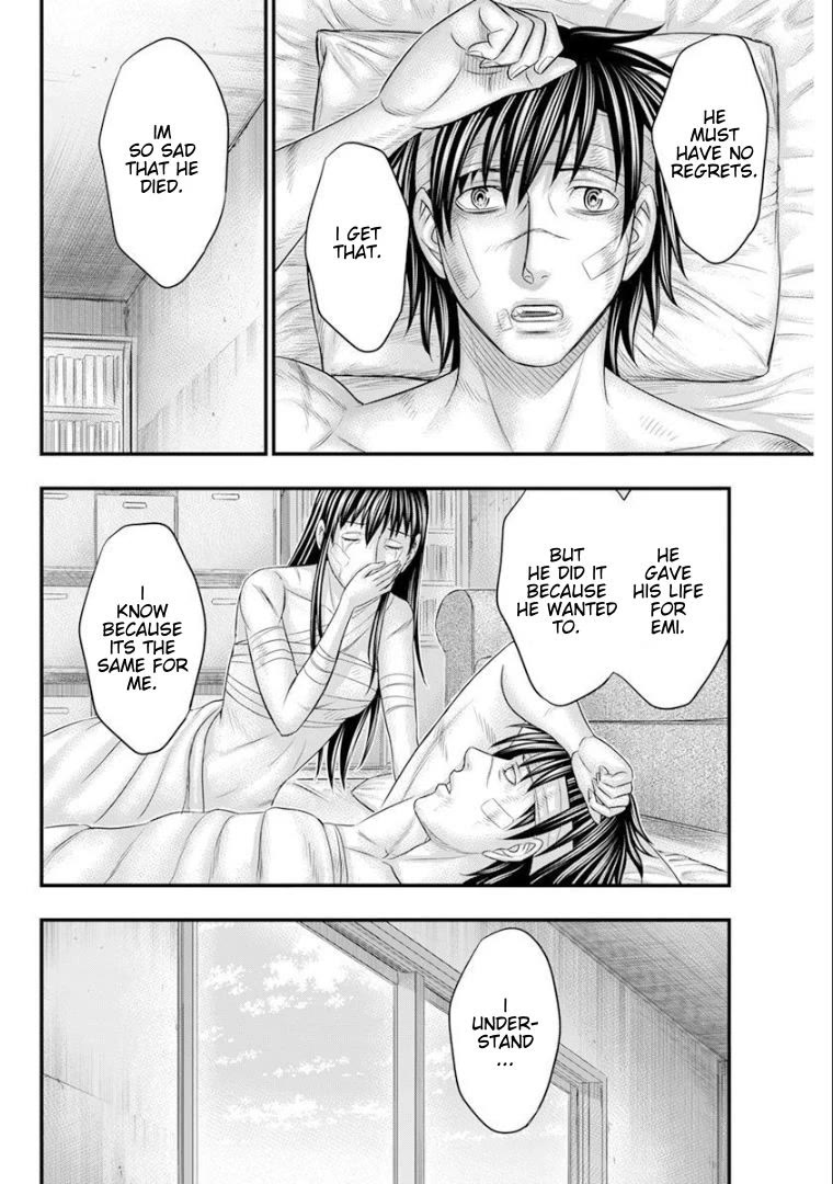 Muhoutou chapter 47 page 16