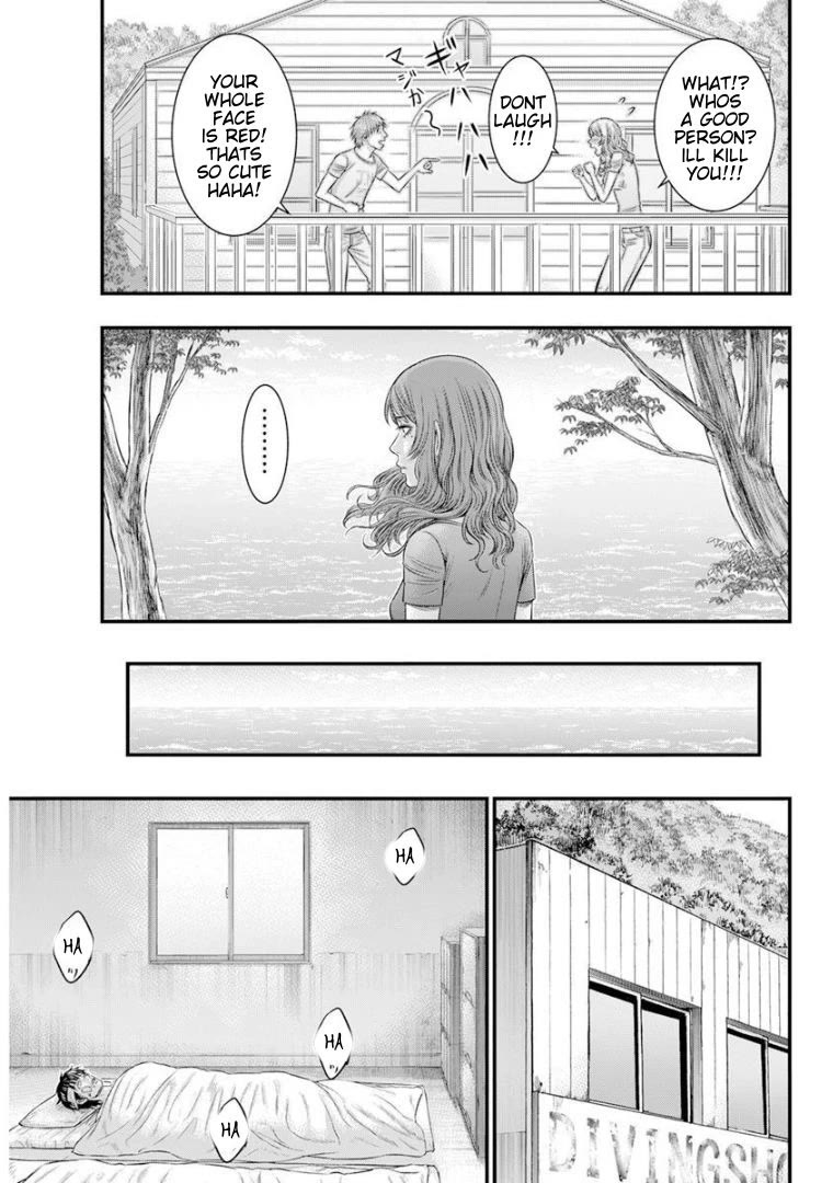 Muhoutou chapter 47 page 7