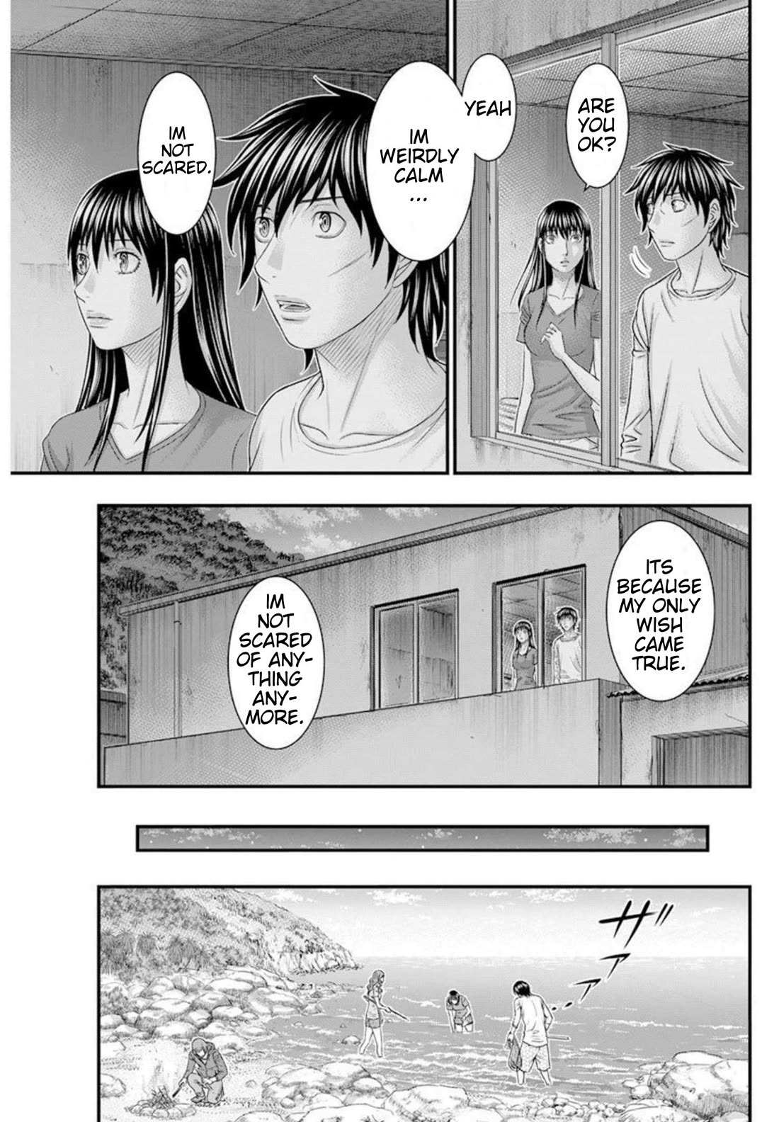 Muhoutou chapter 48 page 11