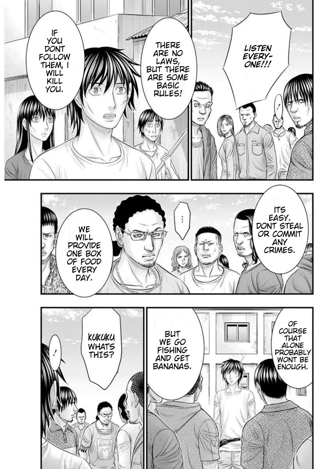 Muhoutou chapter 48 page 15