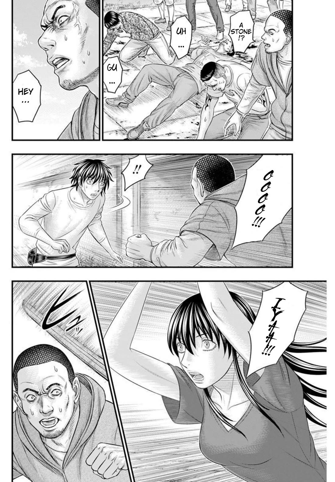 Muhoutou chapter 48 page 18