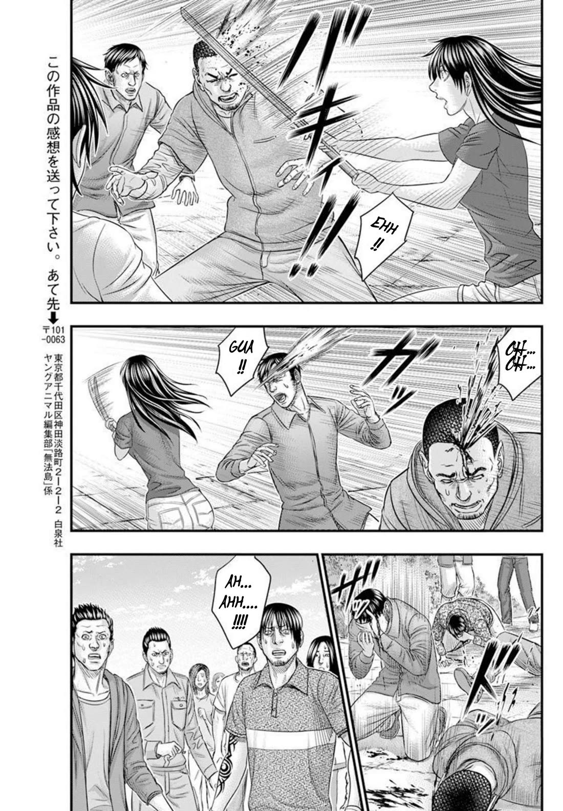 Muhoutou chapter 48 page 19