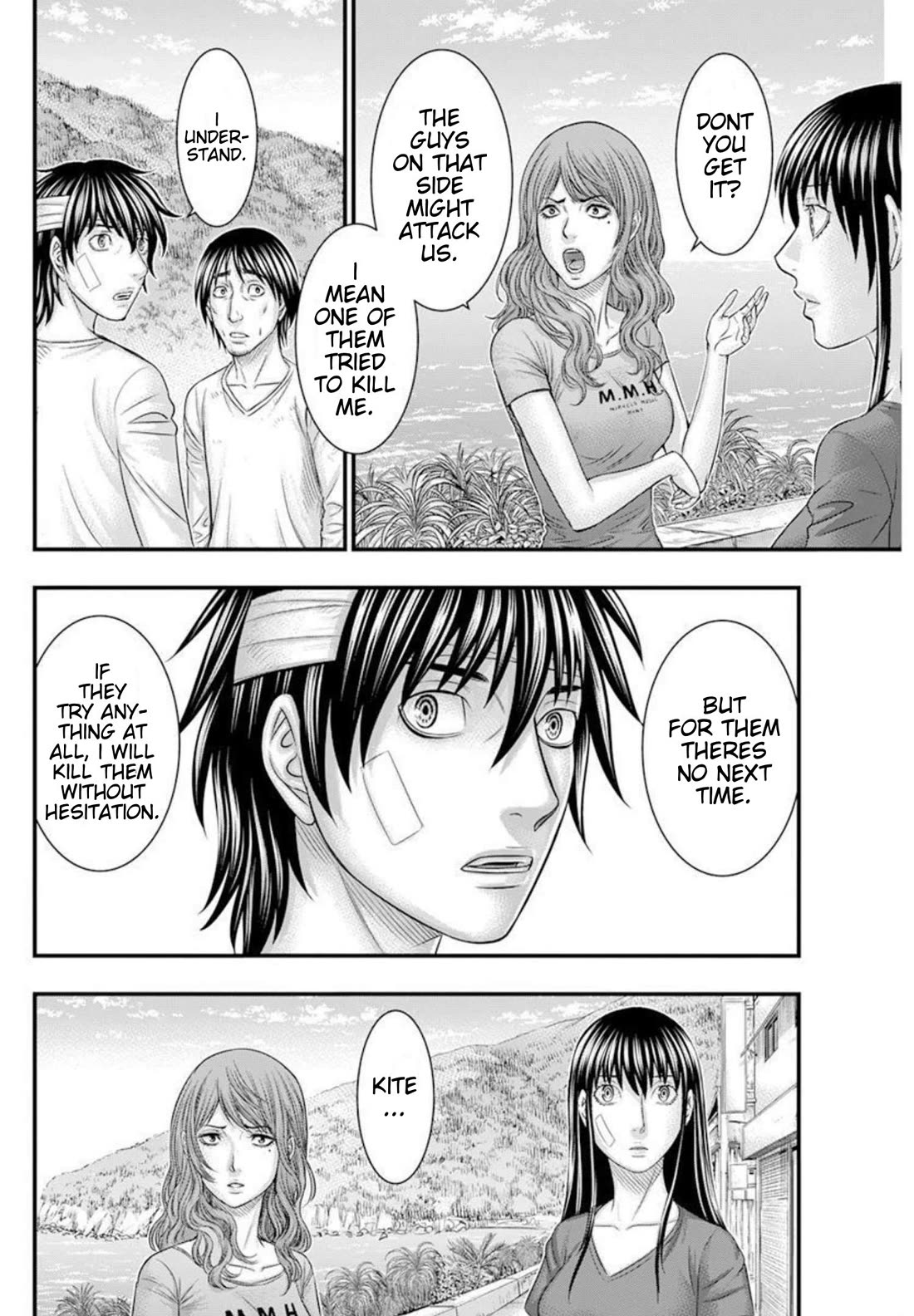 Muhoutou chapter 48 page 6