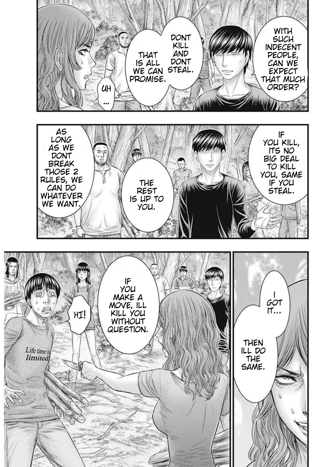 Muhoutou chapter 49 page 12