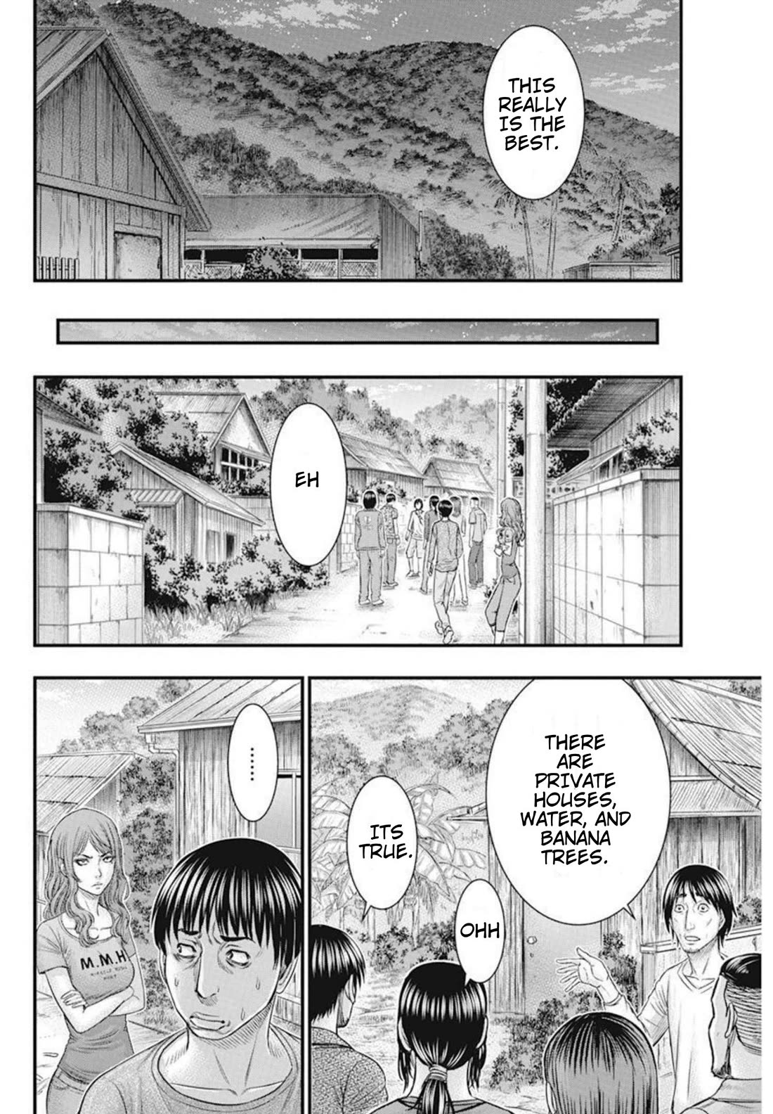 Muhoutou chapter 49 page 17