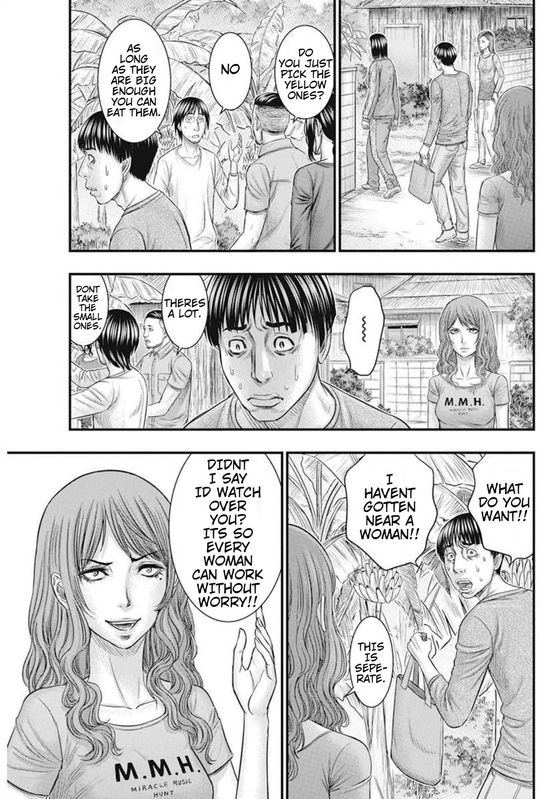 Muhoutou chapter 49 page 18