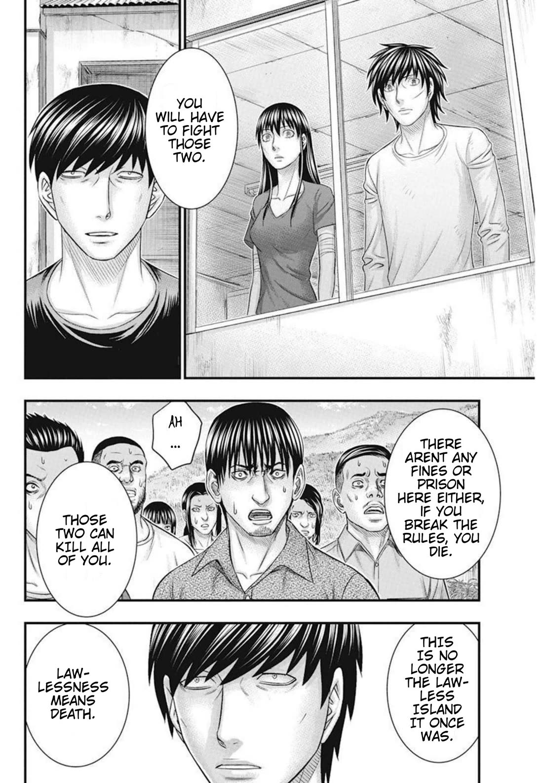 Muhoutou chapter 49 page 5