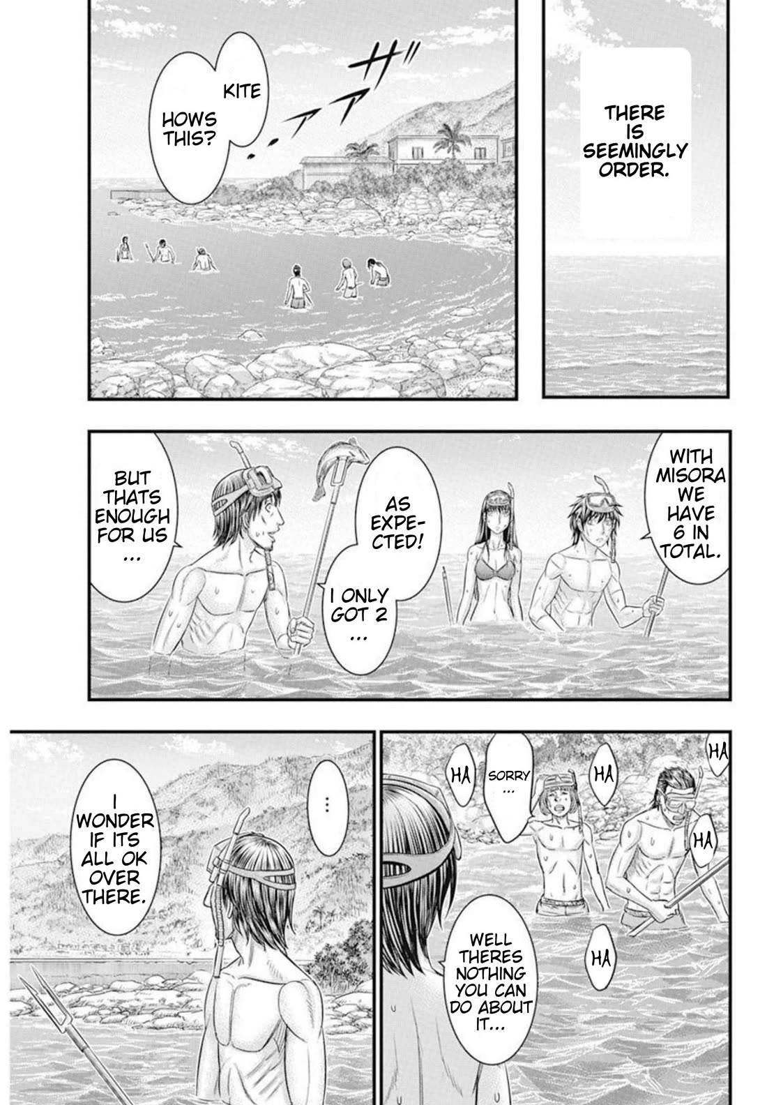 Muhoutou chapter 49 page 8